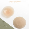 Reusable Nipple Cover Silicone Matte Nipple Cover